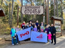 Общероссийская акция профсоюзов «За достойный труд!» 7 октября 2023