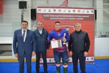 VI Кубок председателя Дорпрофжел по хоккею с шайбой 27 сентября 2024