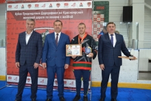 VIII Кубок председателя Дорпрофжел по хоккею с шайбой 16 октября 2025
