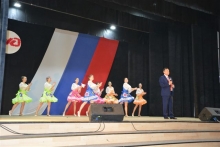 День машиниста в Абакане 23 ноября 2018