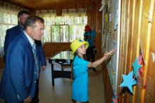 Заседание выездного Президиума РОСПРОФЖЕЛ 17-21 июня 2019