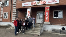 Иланская дистанция электроснабжения