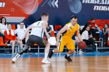 Спартакиада работающей молодежи города Красноярска 29-30 апреля 2023