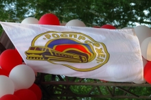 День железнодорожника на ст.Иланская 3 августа 2019