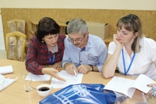 Семинар-обучение председателей и профактива Иланского узла 7-8 ноября 2018 