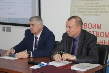Семинар-обучение освобождённых председателей Красноярского узла 21-23 ноября 2018 