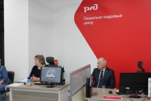 Создание ППО в Социально-кадровом центре 4 апреля 2024
