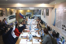 Отчётно-выборная конференция в ОППО Красноярской дирекции по ремонту пути 21 декабря 2018