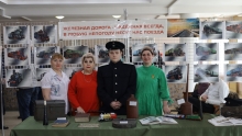 День машиниста на ст. Абакан 27 марта 2026