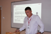 Конкурс «Лучший по профессии - приверженец культуры безопасности в охране труда» среди уполномоченных по охране труда 21 августа 2024