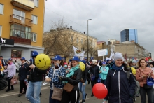 Первомайская демонстрация в Красноярске 1 мая 2019