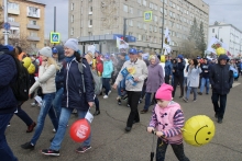 Первомайская демонстрация в Красноярске 1 мая 2019