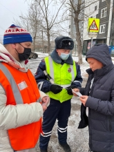 Акция Молодежного совета «Помни! Знай! Соблюдай!» 25 ноября 2021