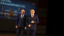 День машиниста на ст. Абакан 27 марта 2026