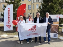 Дорпрофжел Красноярск