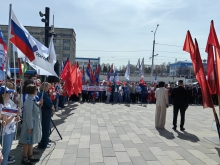 Дорпрофжел Красноярск