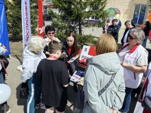 Дорпрофжел Красноярск