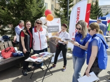 Дорпрофжел Красноярск
