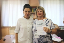 Конкурс «Лучший по профессии - приверженец культуры безопасности в охране труда» среди уполномоченных по охране труда 21 августа 2024
