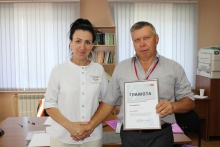 Конкурс «Лучший по профессии - приверженец культуры безопасности в охране труда» среди уполномоченных по охране труда 21 августа 2024