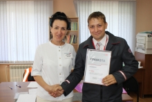Конкурс «Лучший по профессии - приверженец культуры безопасности в охране труда» среди уполномоченных по охране труда 21 августа 2024