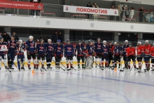 VI Кубок председателя Дорпрофжел по хоккею с шайбой 27 сентября 2024