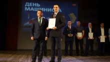 День машиниста на ст. Абакан 27 марта 2026