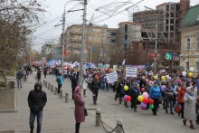 Первомайская демонстрация в Красноярске