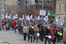 Первомайская демонстрация в Красноярске