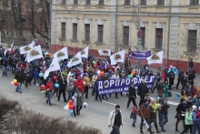 Первомайская демонстрация в Красноярске