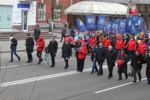 Первомайская демонстрация в Красноярске