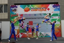 Выставка-игра «Спортлэнд» 1 июня 2019