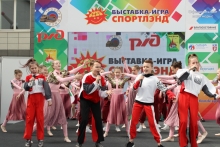 Выставка-игра «Спортлэнд» 1 июня 2019