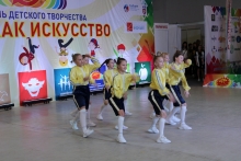 Выставка-игра «Спортлэнд» 2 июня 2019