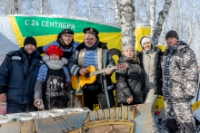 Юбилейный 10-й профсоюзный фестиваль «Царская уха» 14 марта 2026