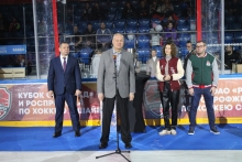 XI Кубок ОАО «РЖД» по хоккею с шайбой 14-16 ноября 2025