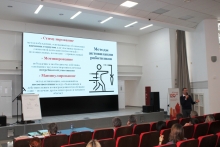 Семинар председателей и профактива организаций профсоюза РОСПРОФЖЕЛ на Красноярской железной дороге 25-27 ноября 2025