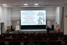 Семинар председателей и профактива организаций профсоюза РОСПРОФЖЕЛ на Красноярской железной дороге 25-27 ноября 2025