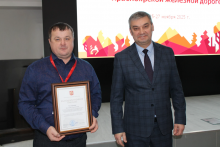 Семинар председателей и профактива организаций профсоюза РОСПРОФЖЕЛ на Красноярской железной дороге 25-27 ноября 2025