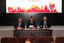 Семинар председателей и профактива организаций профсоюза РОСПРОФЖЕЛ на Красноярской железной дороге 25-27 ноября 2025