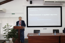 Семинар председателей и профактива организаций профсоюза РОСПРОФЖЕЛ на Красноярской железной дороге 13-15 октября 2026