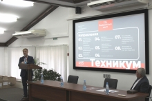Семинар председателей и профактива организаций профсоюза РОСПРОФЖЕЛ на Красноярской железной дороге 13-15 октября 2026