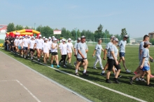 Дорожный финал Международных Игр 
