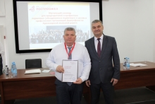 Семинар председателей и профактива организаций профсоюза РОСПРОФЖЕЛ на Красноярской железной дороге 13-15 октября 2026