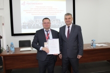 Семинар председателей и профактива организаций профсоюза РОСПРОФЖЕЛ на Красноярской железной дороге 13-15 октября 2026
