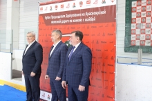 VIII Кубок председателя Дорпрофжел по хоккею с шайбой 16 октября 2025