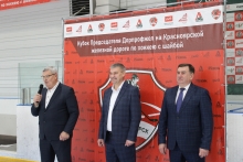 VIII Кубок председателя Дорпрофжел по хоккею с шайбой 16 октября 2025