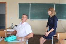 Второй этап дорожного уровня комплексной программы 