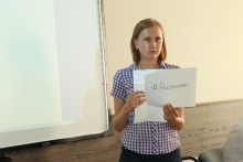 Второй этап дорожного уровня комплексной программы 