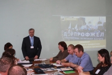 Семинар председателей и профактива в городе Иланский.